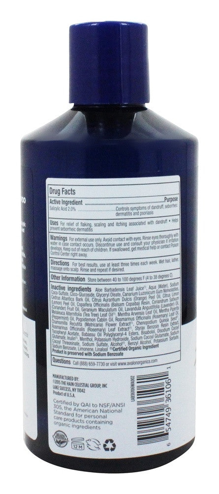 Avalon Organics Medicated Anti Dandruff Shampoo (1x14 OZ)-1
